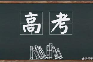 ?恩比德三节打卡32+12+9 朗尼-沃克26分 76人3人20+轻取篮网